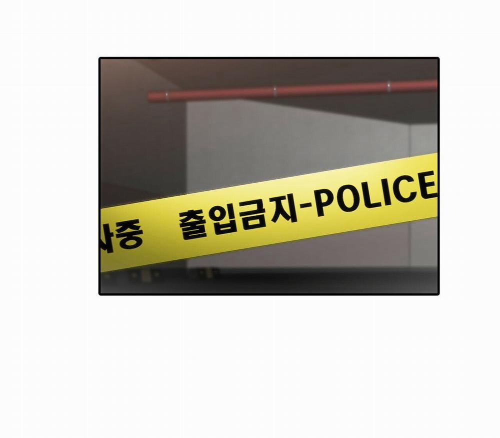 Giai Điệu Của Ngôn Ngữ 24 trang 71