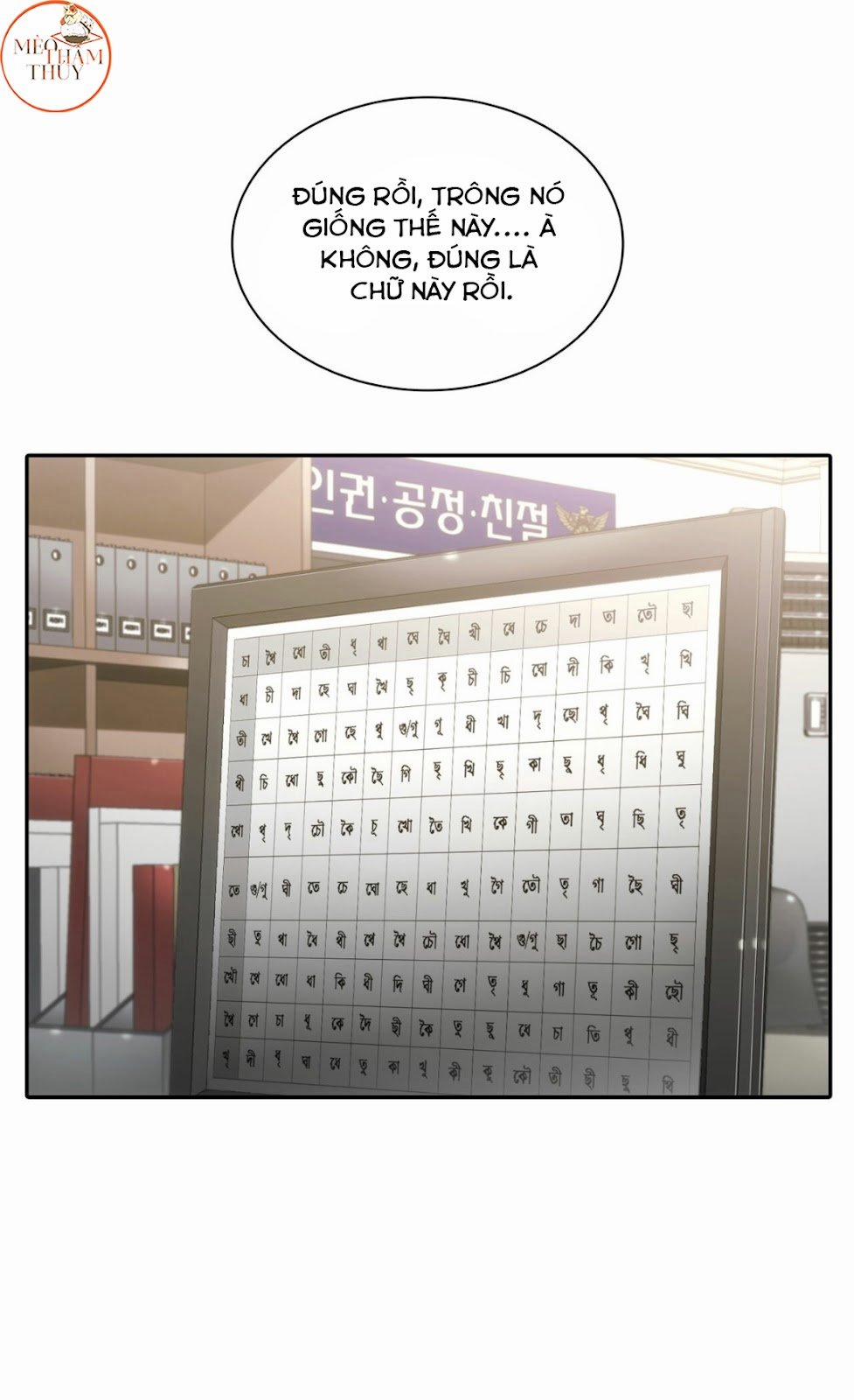 Giai Điệu Của Ngôn Ngữ 42 trang 28