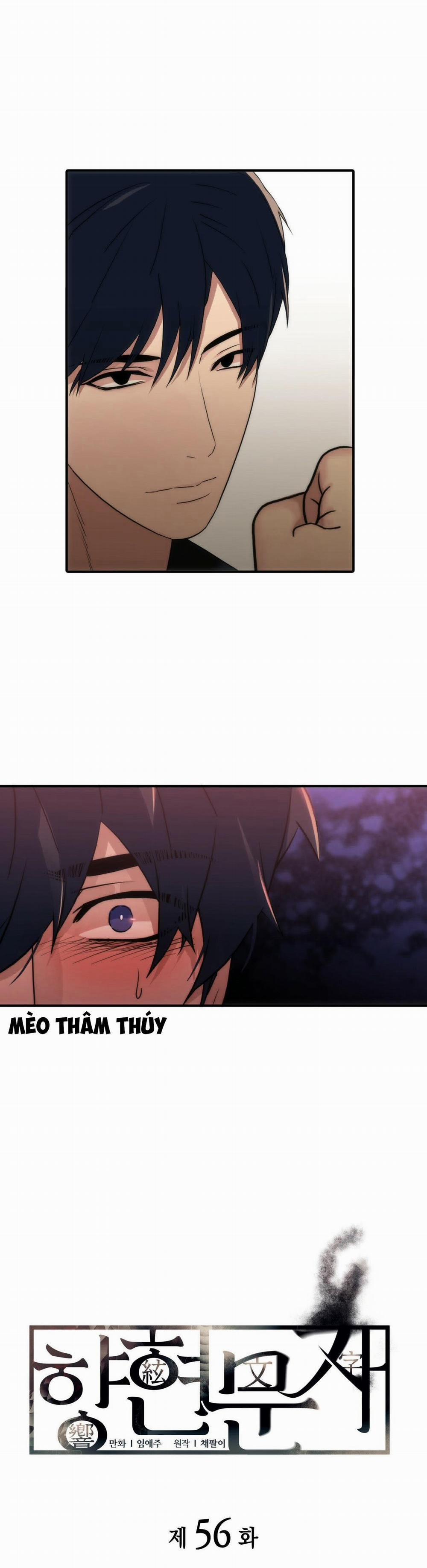 Giai Điệu Của Ngôn Ngữ 56 trang 1