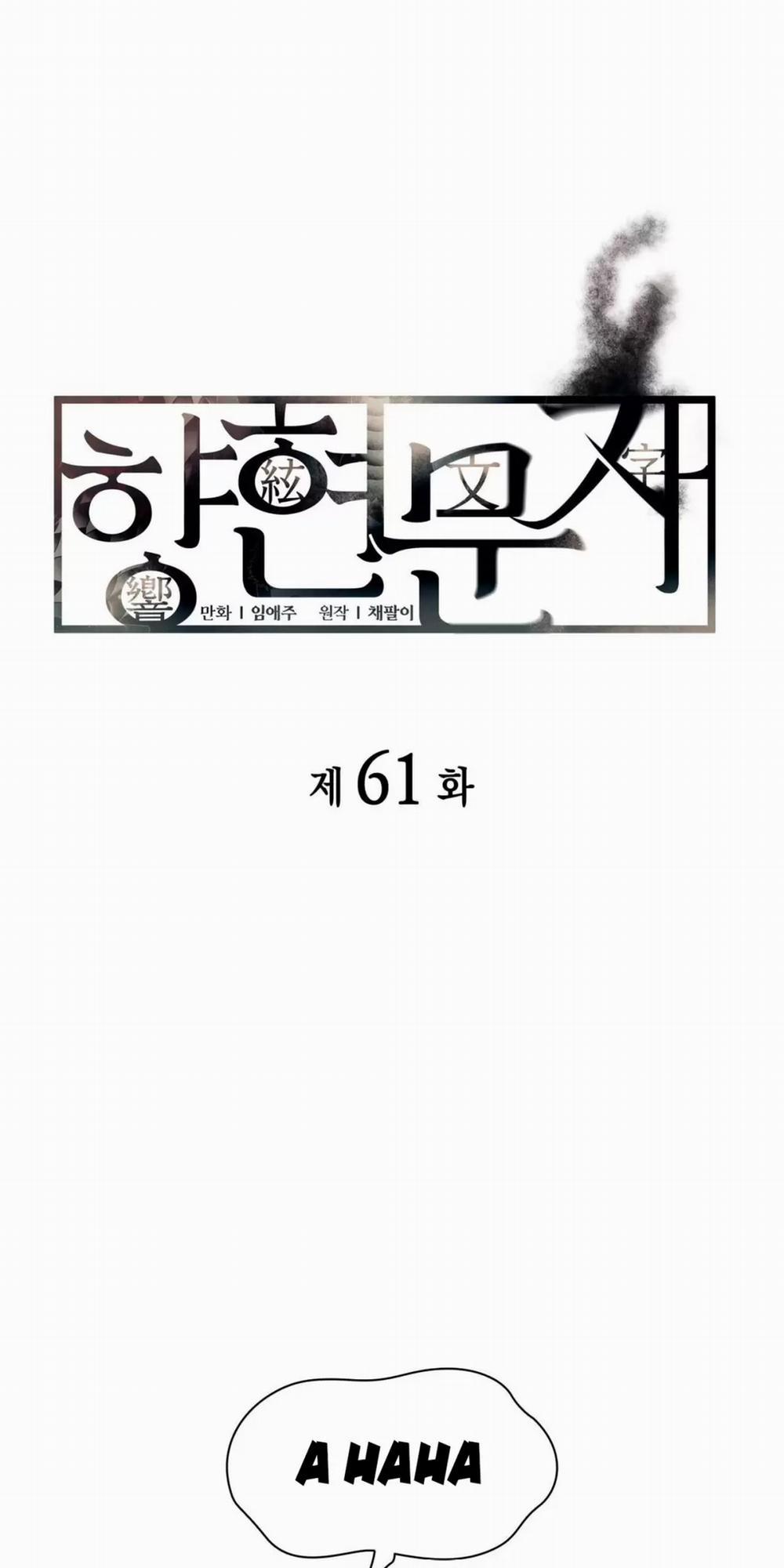 Giai Điệu Của Ngôn Ngữ 61 trang 4