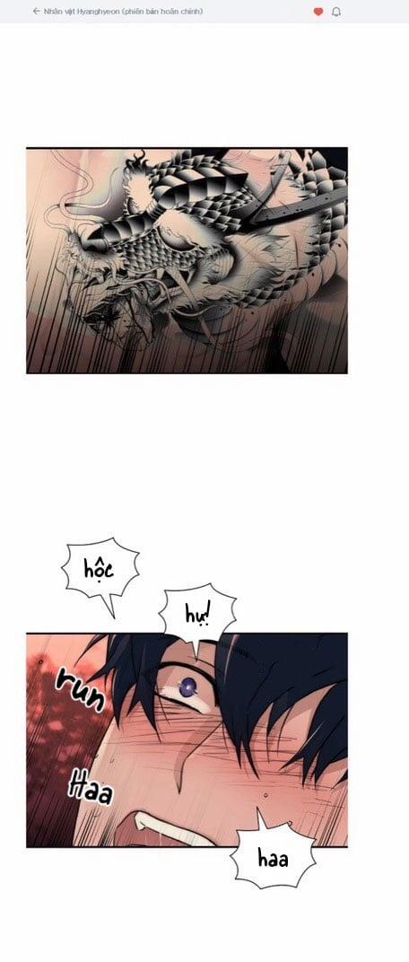 Giai Điệu Của Ngôn Ngữ 66 trang 0