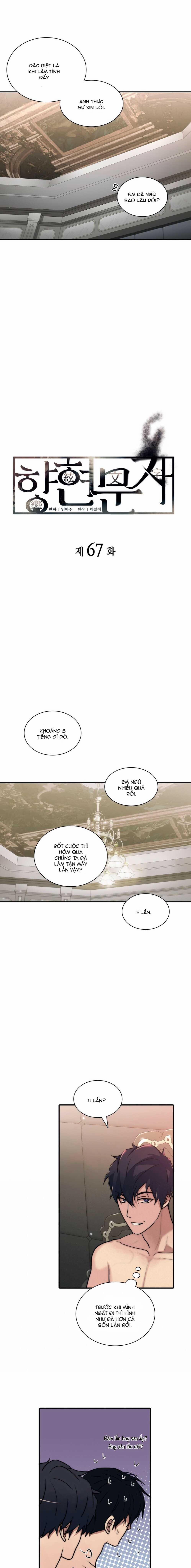 Giai Điệu Của Ngôn Ngữ 67 trang 2