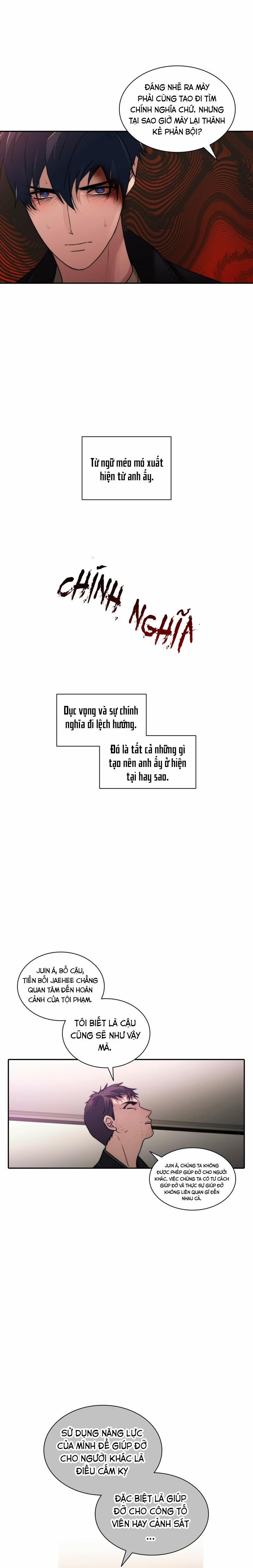 Giai Điệu Của Ngôn Ngữ 73 trang 5