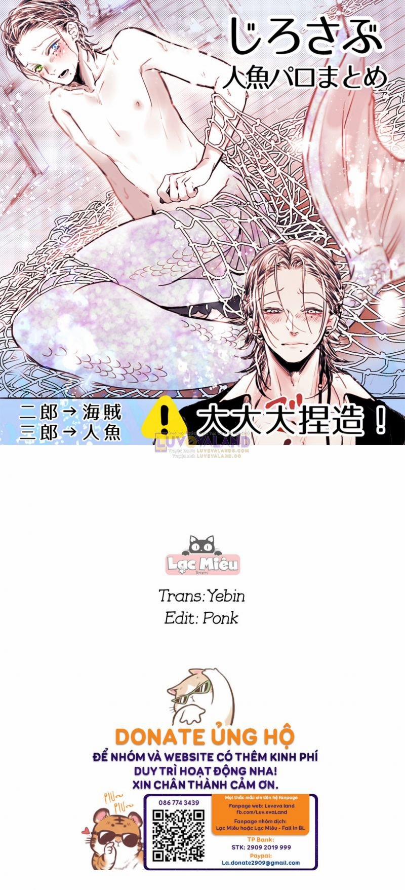 Giai Điệu Cuồng Nhiệt 1 trang 0