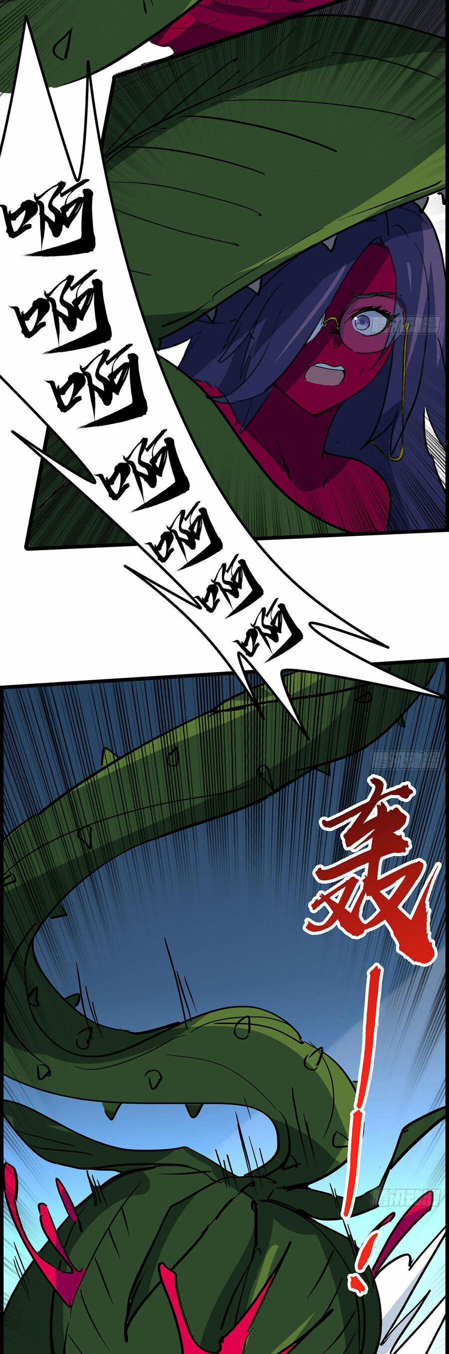 Giải Thoát 99 Nữ Chính Ở Mạt Thế 142 trang 3