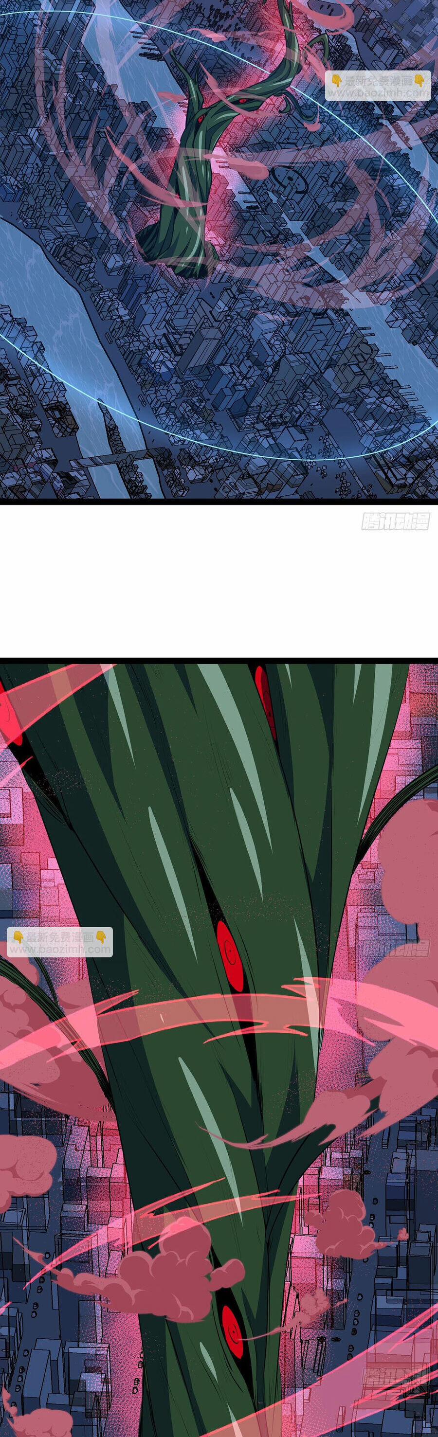 Giải Thoát 99 Nữ Chính Ở Mạt Thế 153 trang 13