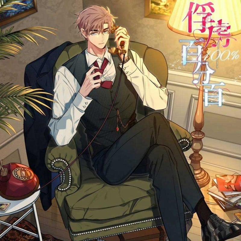 Giam Cầm 100% 100 trang 0