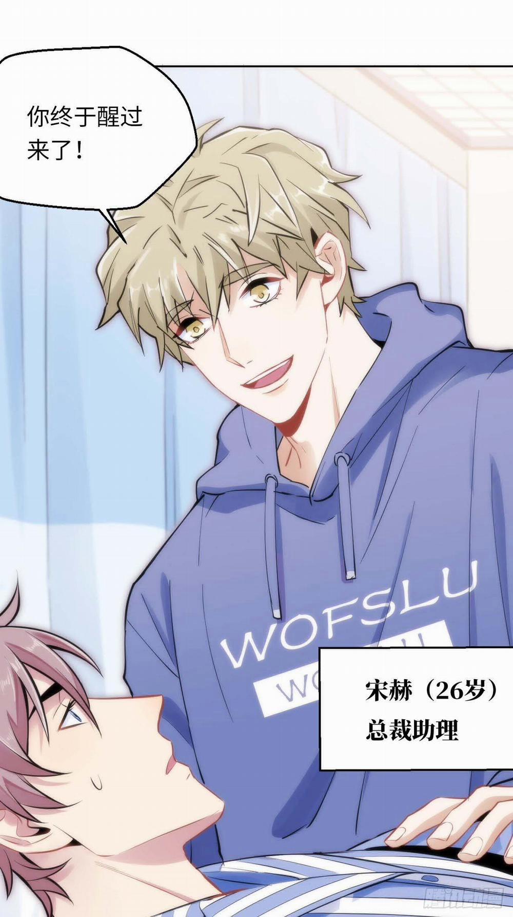 Giam Cầm 100% 3 trang 63