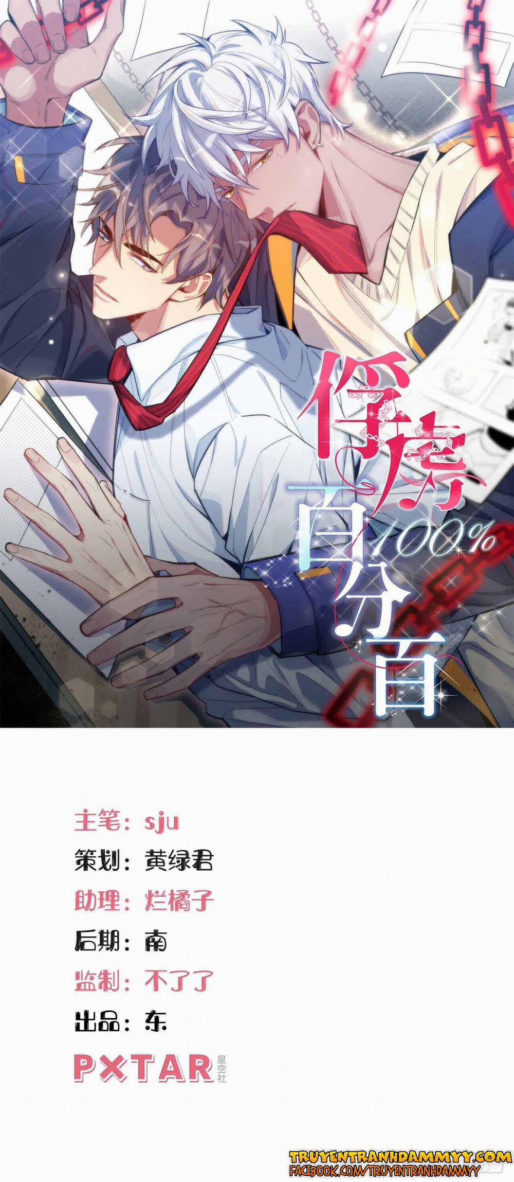 Giam Cầm 100% 39 trang 0