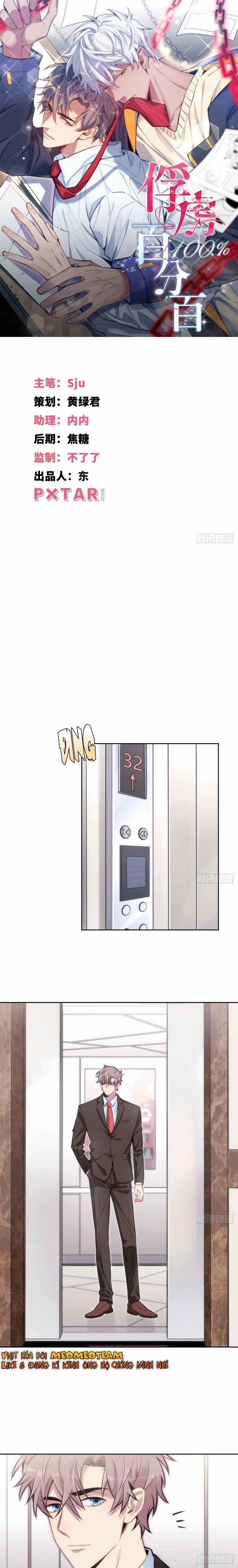 Giam Cầm 100% 4 trang 0