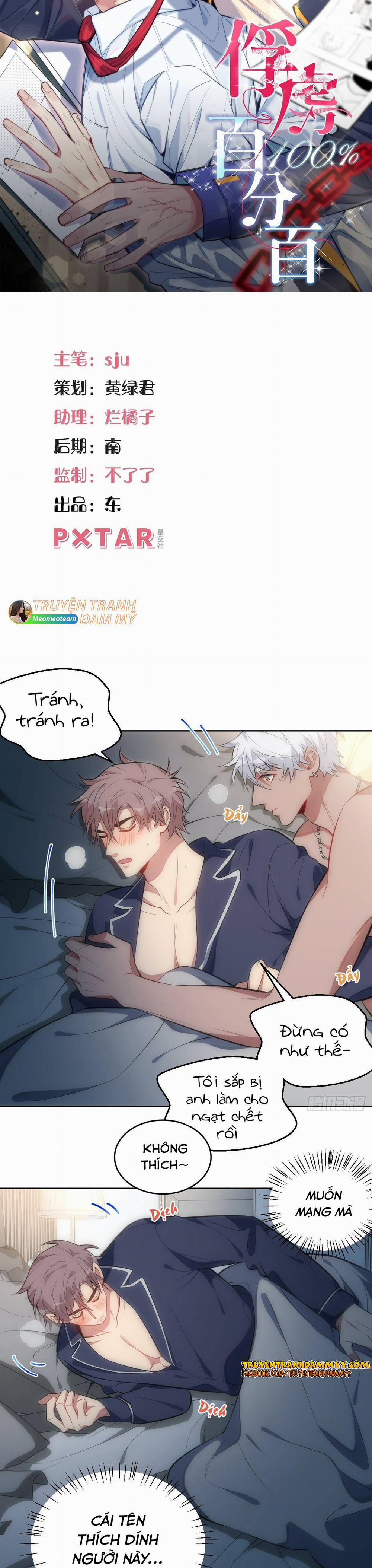 Giam Cầm 100% 46 trang 1