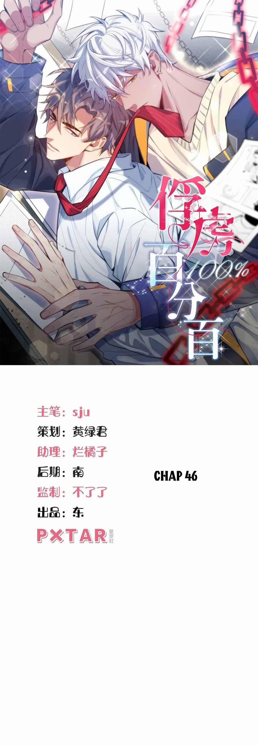 Giam Cầm 100% 52 trang 0