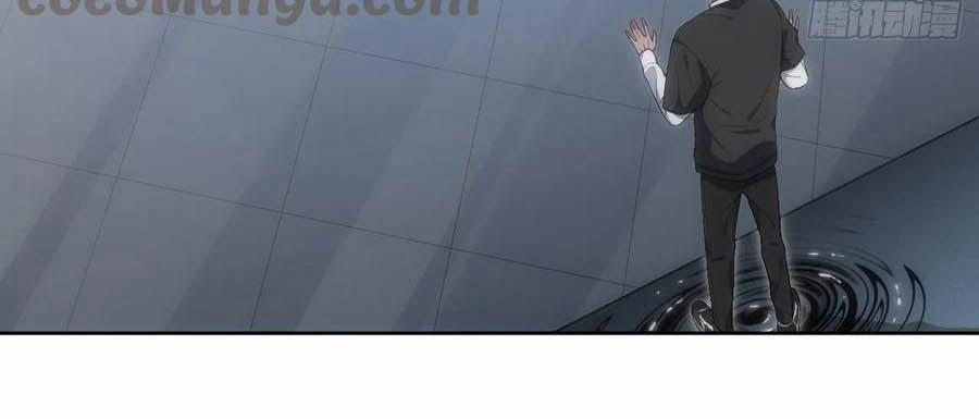 Giam Cầm 100% 54 trang 5