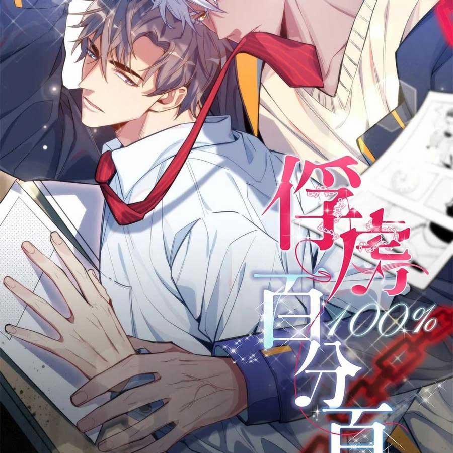 Giam Cầm 100% 58 trang 4