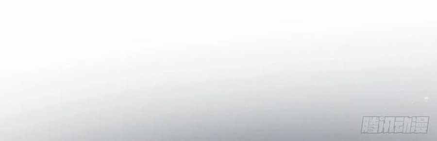 Giam Cầm 100% 68 trang 29