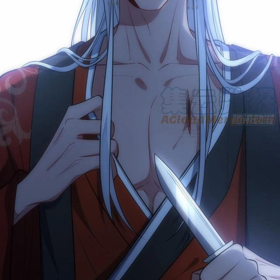 Giam Cầm 100% 73 trang 49