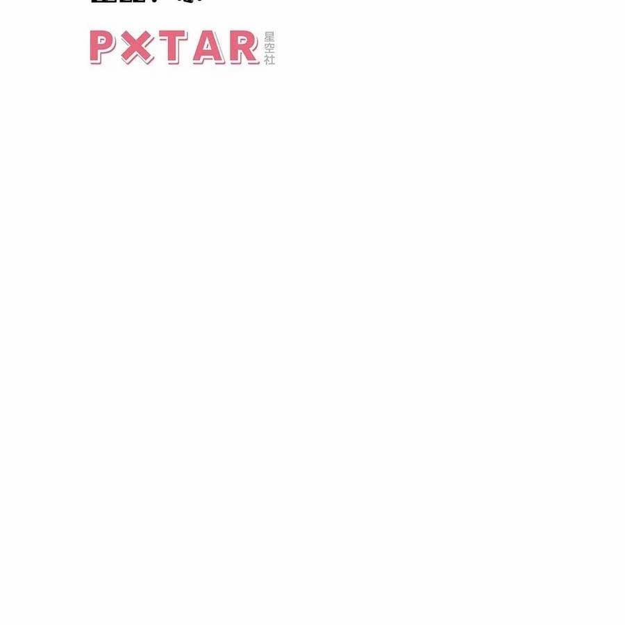 Giam Cầm 100% 84 trang 2