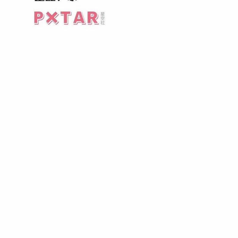 Giam Cầm 100% 86 trang 2