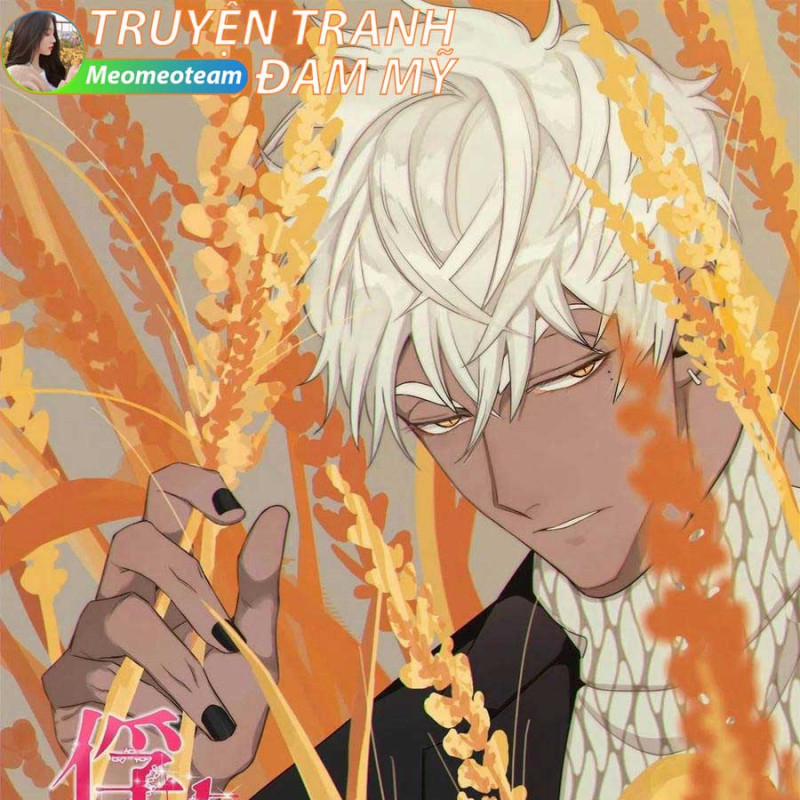 Giam Cầm 100% 87 trang 0