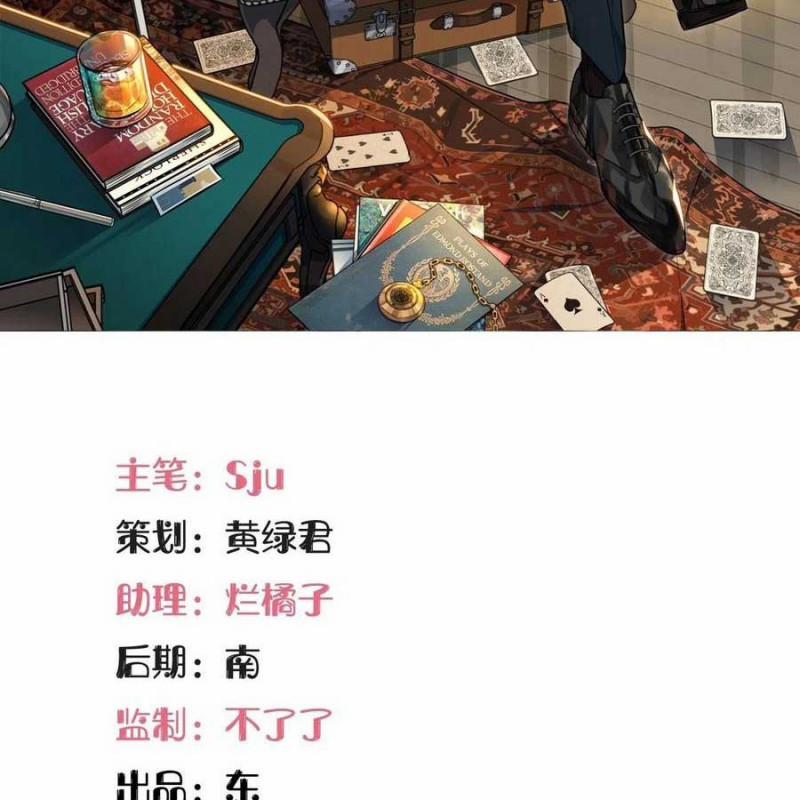 Giam Cầm 100% 92 trang 1