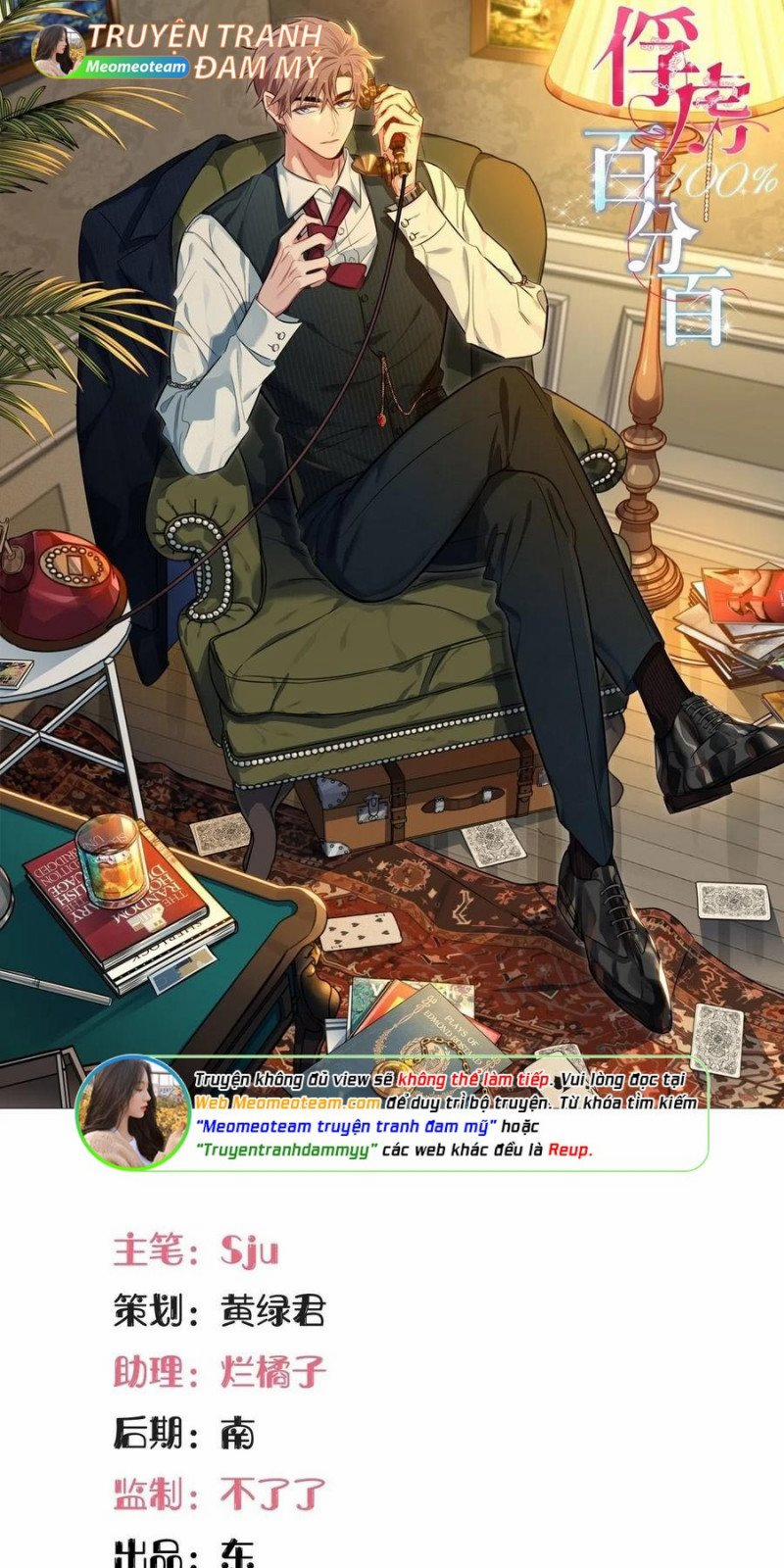 Giam Cầm 100% 95 trang 0