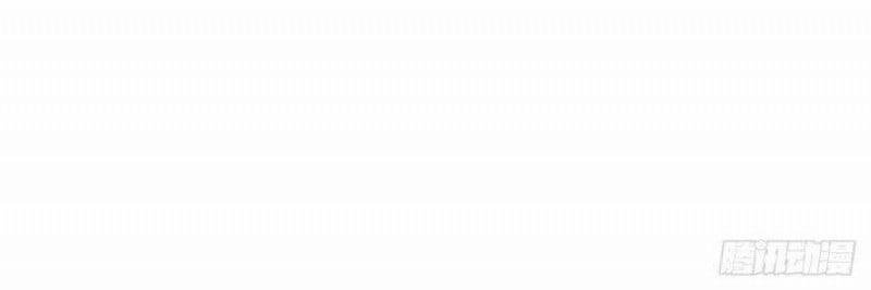 Giam Cầm 100% 96 trang 72