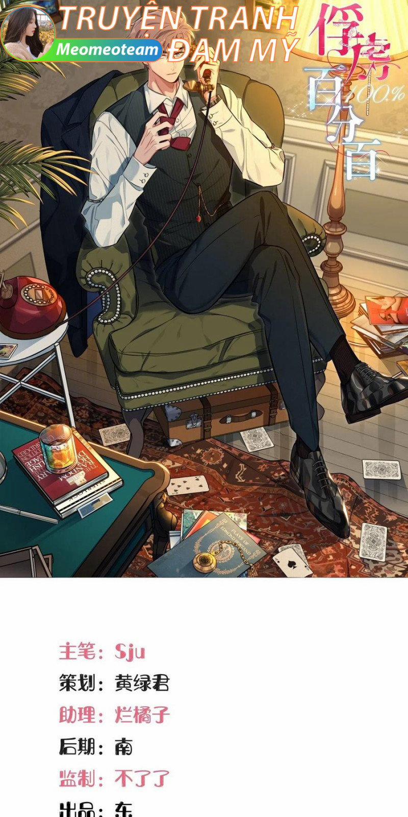 Giam Cầm 100% 97 trang 0