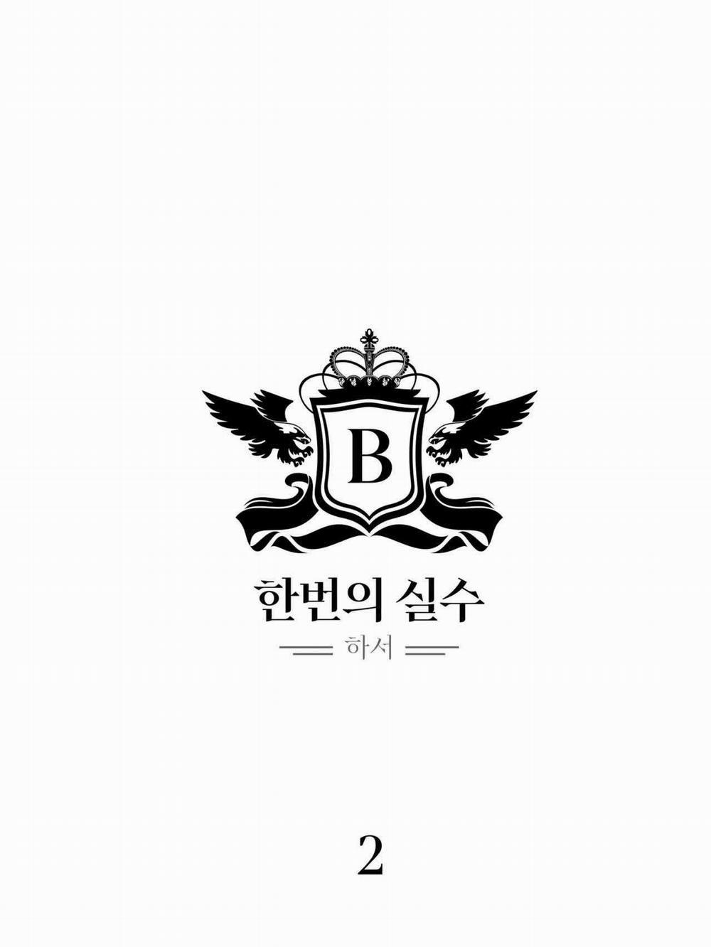 GIAM CẦM – LIST TRUYỆN ĐẬM Ù Ù 2 trang 41