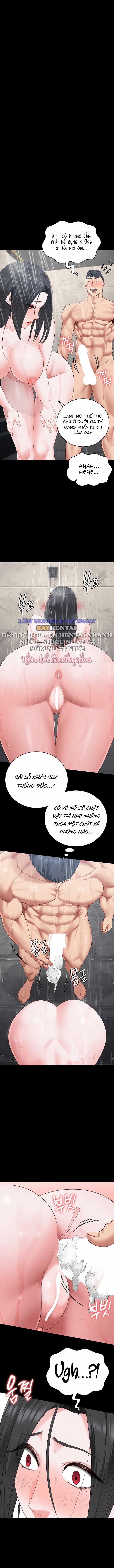 Giam Cầm 101 trang 1