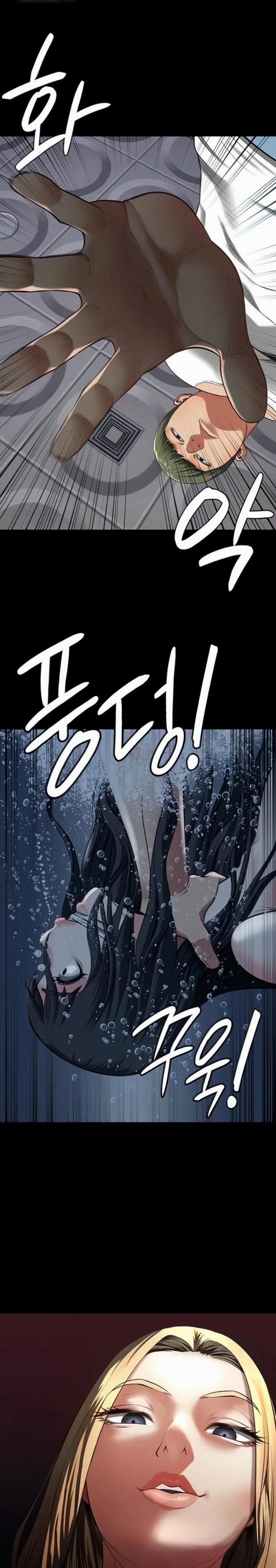 Giam Cầm 7 trang 0