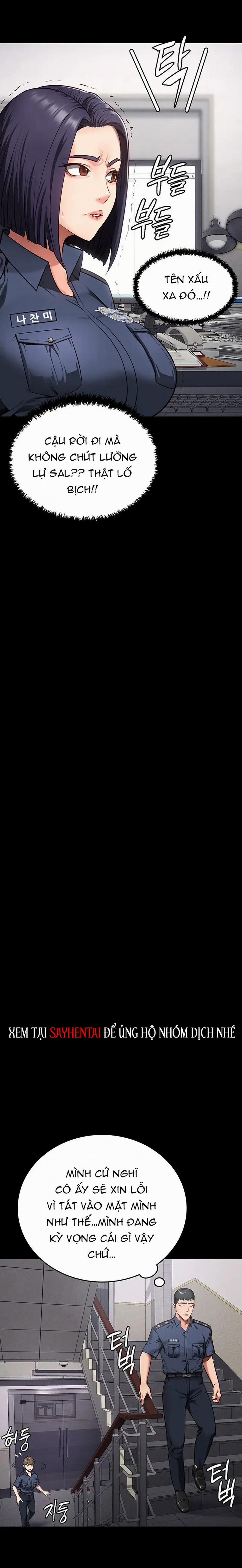 Giam Cầm 7 trang 17