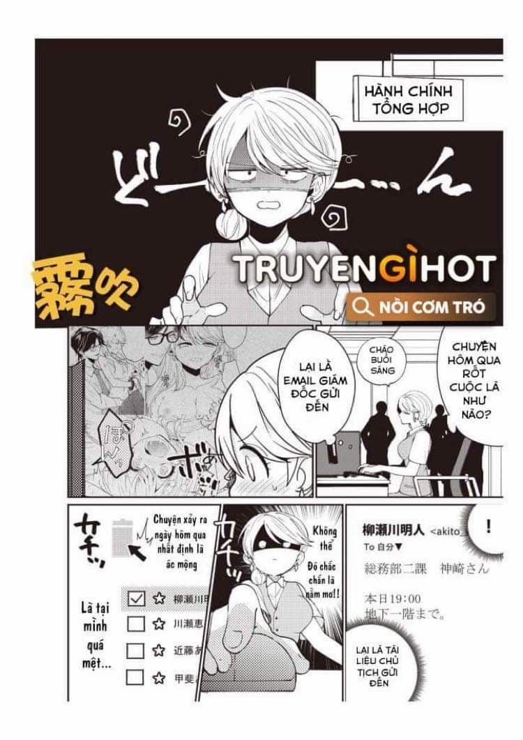 Giám Đốc Đừng Bắt Nạt Tôi Nữa 1.2 trang 6