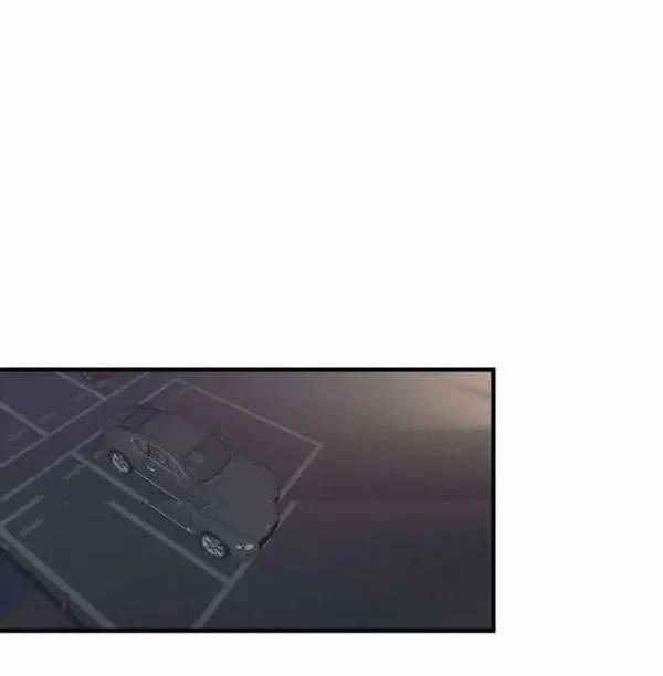 Giám Đốc Hay Mời Tôi Đi Ăn 10 trang 16