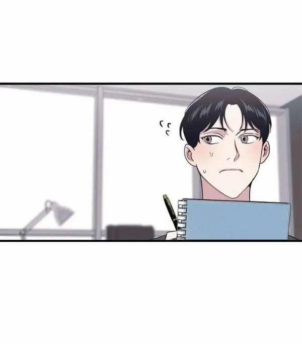 Giám Đốc Hay Mời Tôi Đi Ăn 8 trang 25