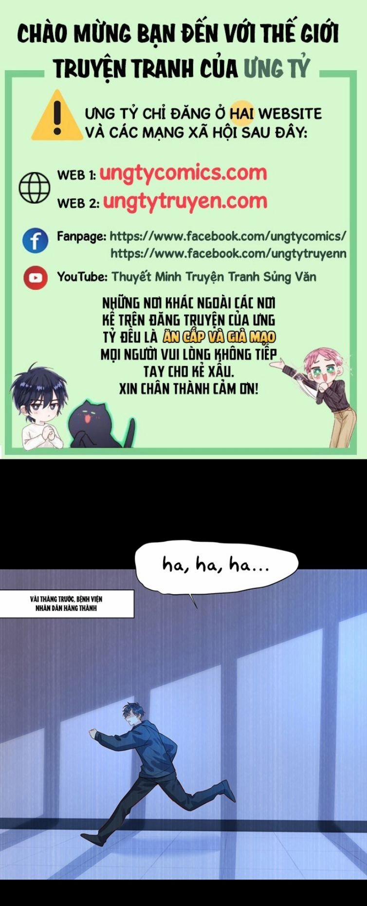 Giam Thủ Bị Đạo 17 trang 0