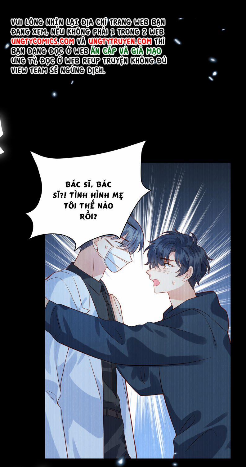 Giam Thủ Bị Đạo 17 trang 1