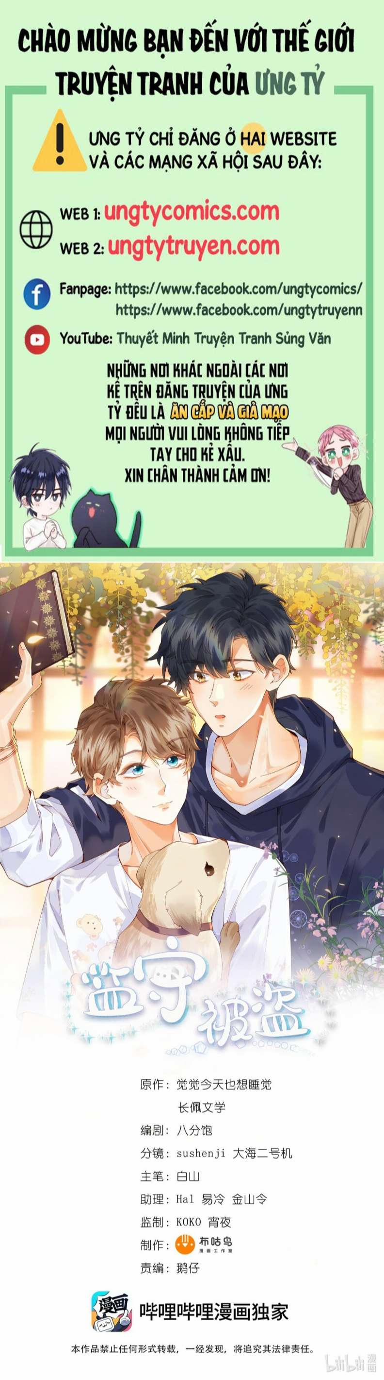 Giam Thủ Bị Đạo 26 trang 0