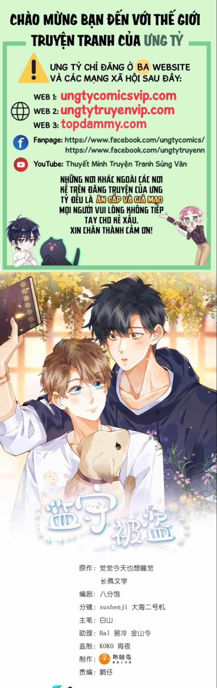 Giam Thủ Bị Đạo 30 trang 0