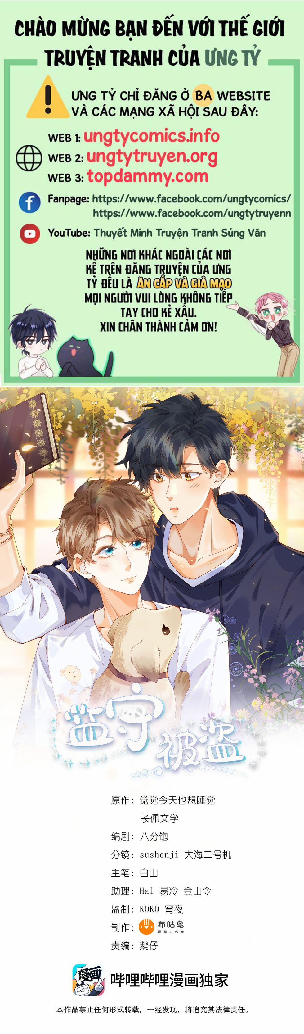 Giam Thủ Bị Đạo 34 trang 0