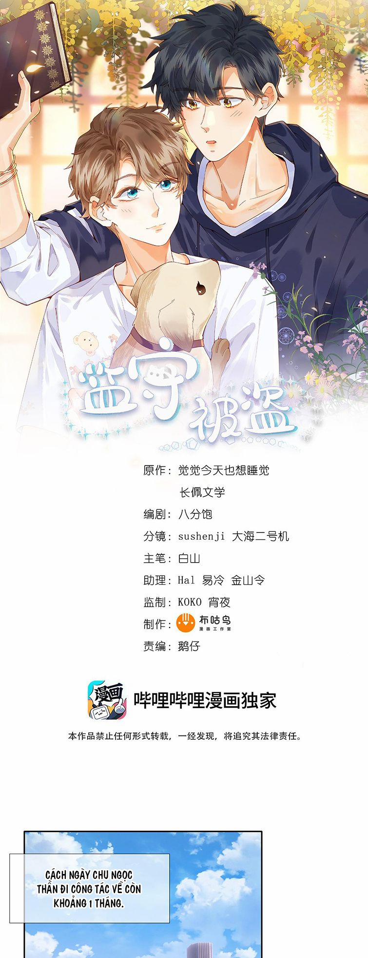 Giam Thủ Bị Đạo 43 trang 1