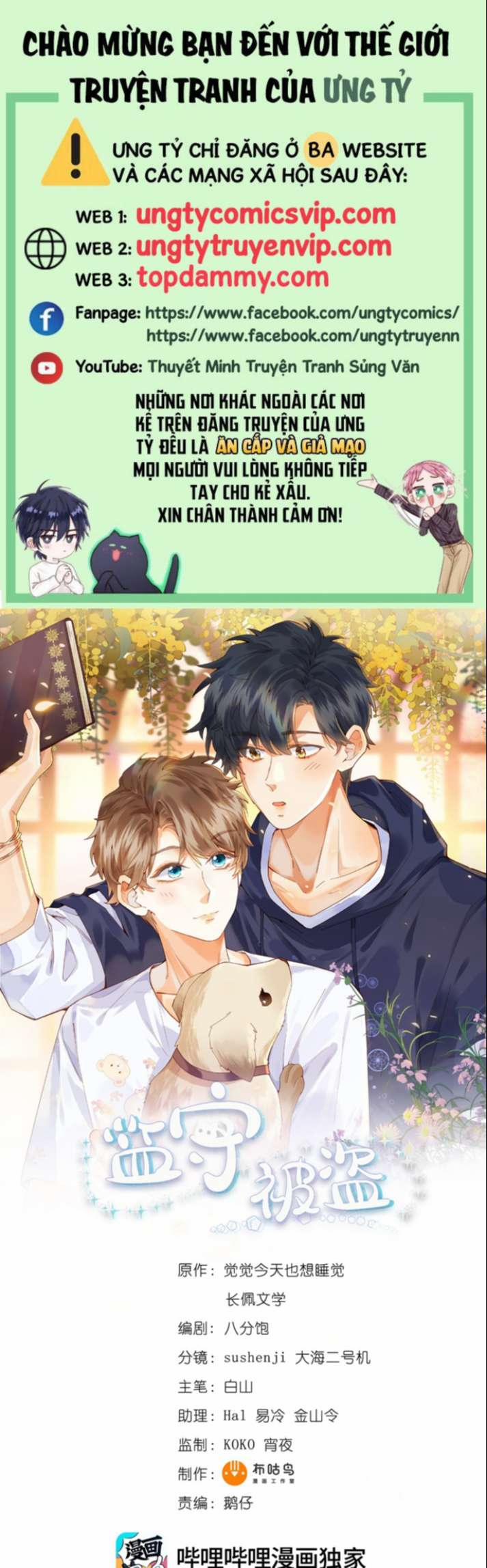 Giam Thủ Bị Đạo 46 trang 0