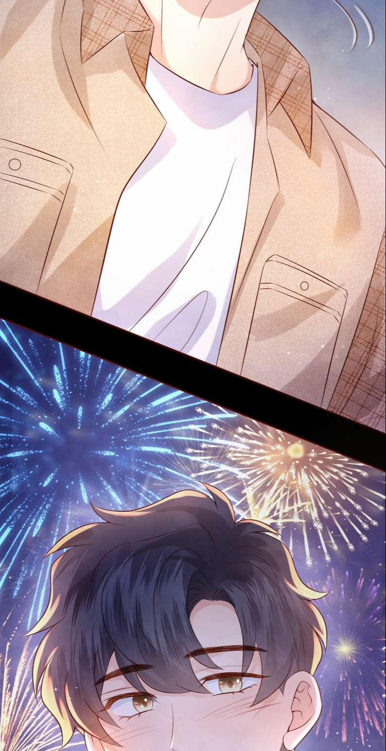 Giam Thủ Bị Đạo 46 trang 13