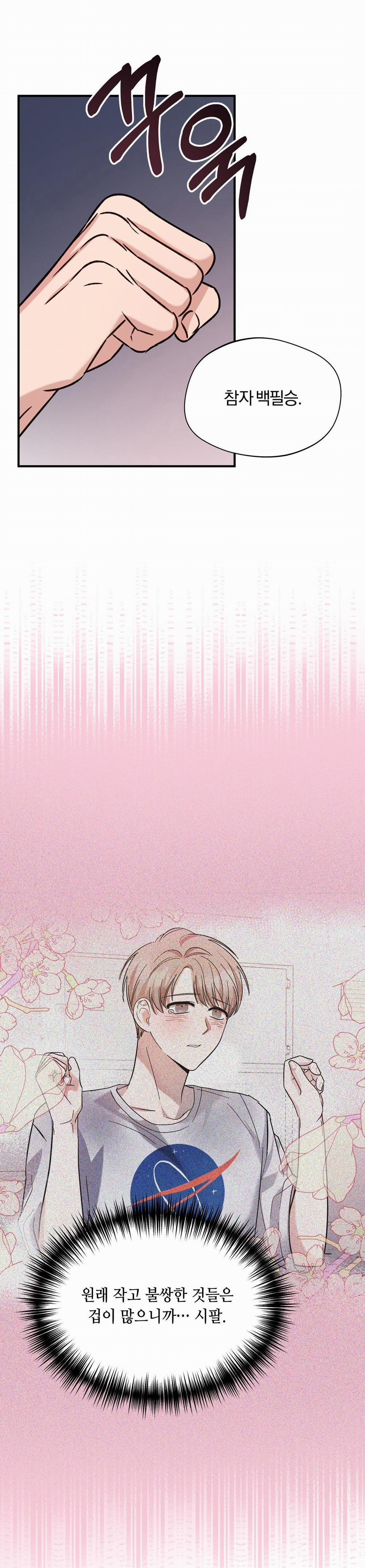 Giang Hồ Lạ Mặt 19 trang 18