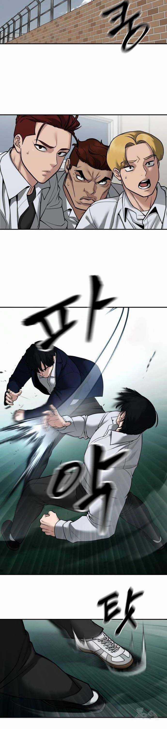 Giang Hồ Thực Thi Công Lý 0.0 ToptruyenZ.com trang 5