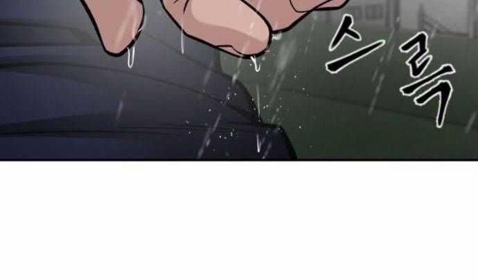 Giang Hồ Thực Thi Công Lý 0 ToptruyenZ.com trang 101