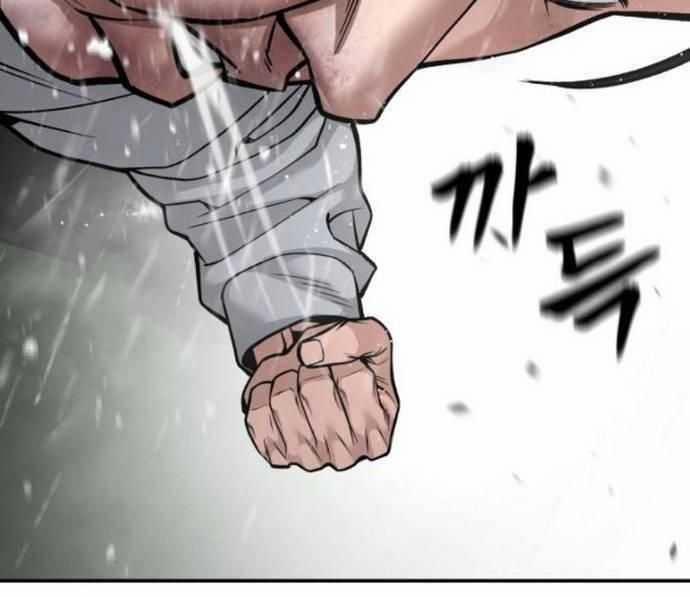 Giang Hồ Thực Thi Công Lý 0 ToptruyenZ.com trang 37