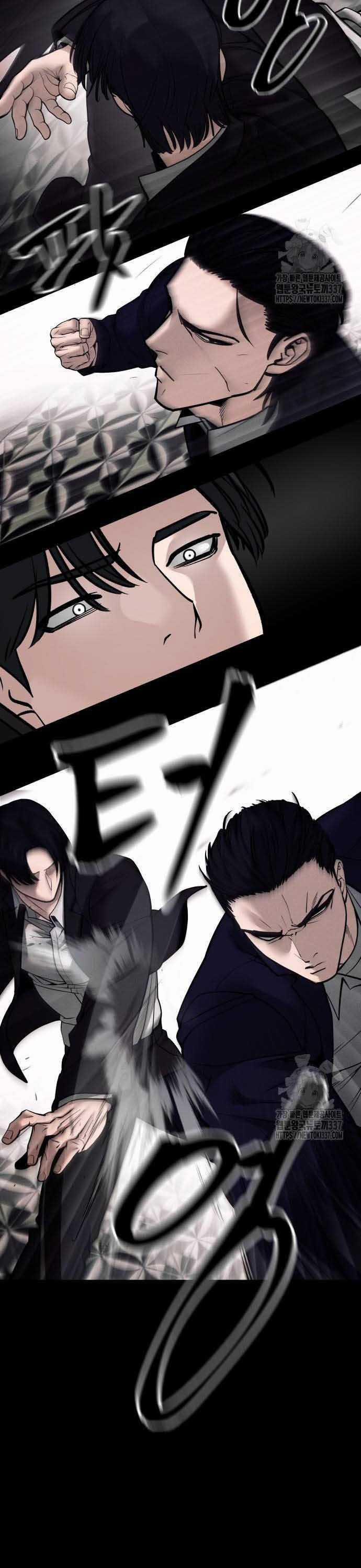 Giang Hồ Thực Thi Công Lý 100 trang 40