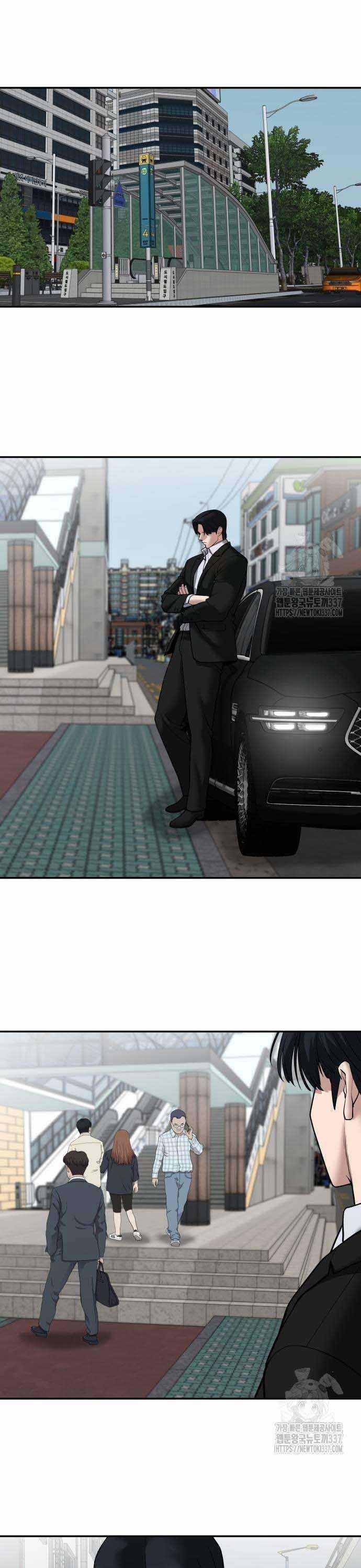 Giang Hồ Thực Thi Công Lý 101.5 trang 11