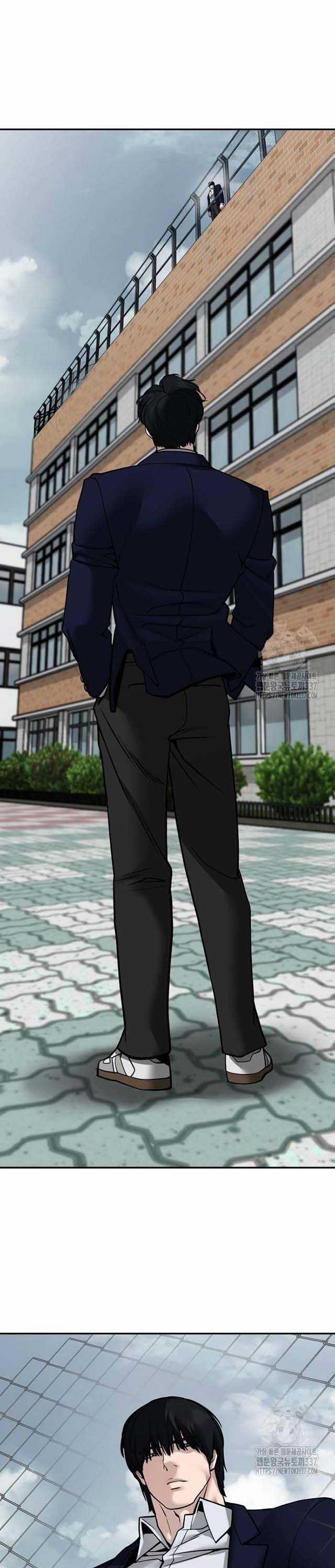 Giang Hồ Thực Thi Công Lý 101.5 trang 30