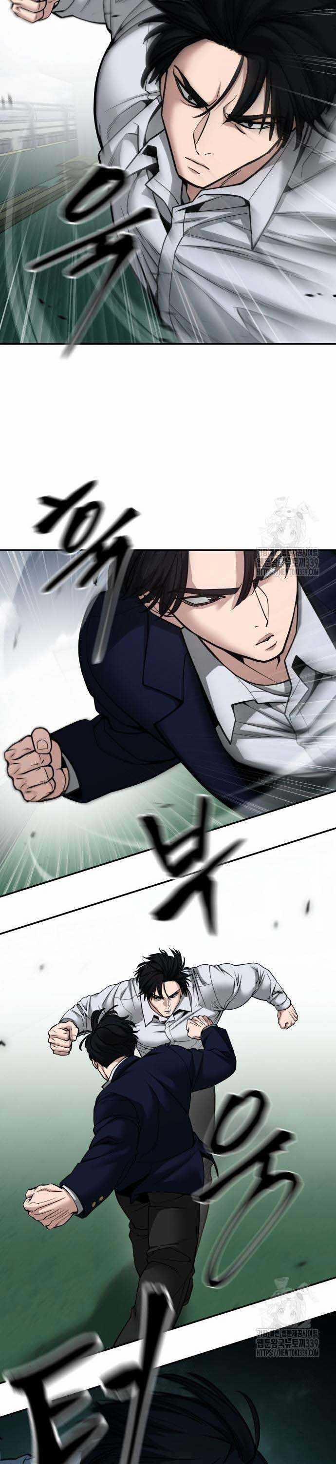 Giang Hồ Thực Thi Công Lý 102.5 trang 2